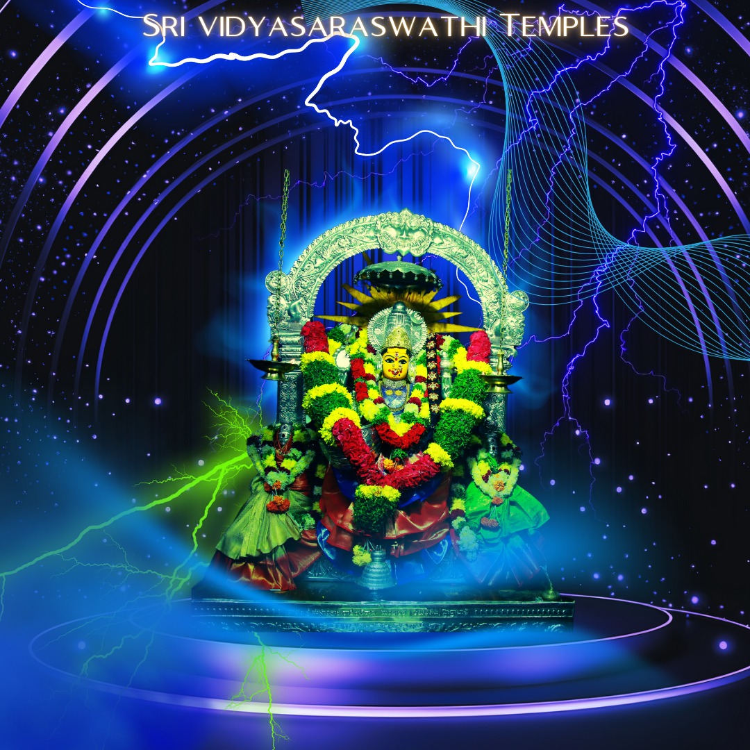 Kalyana Venkateshwara Swamy Temple